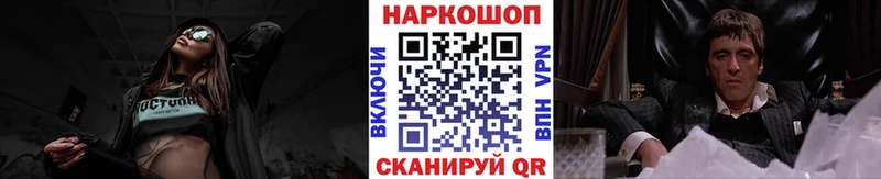 Что такое Химки Марихуана Метадон МЕФ