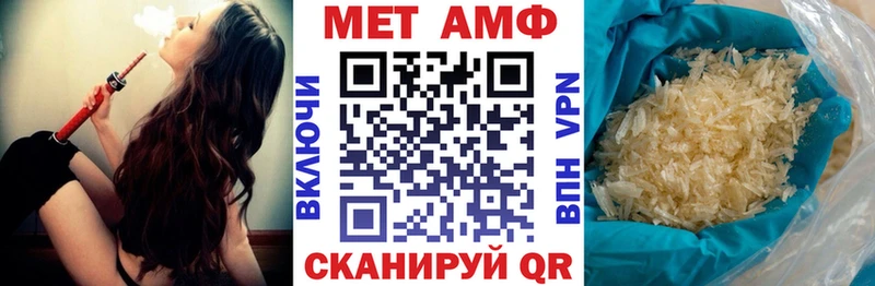 наркота  Химки  мориарти Telegram  Amphetamine 97%  KRAKEN  