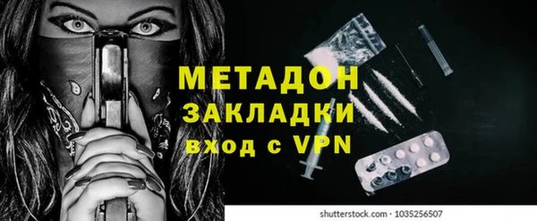хмурый Абаза