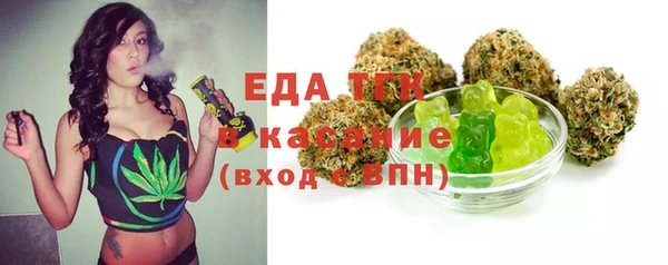 наркотики Абдулино