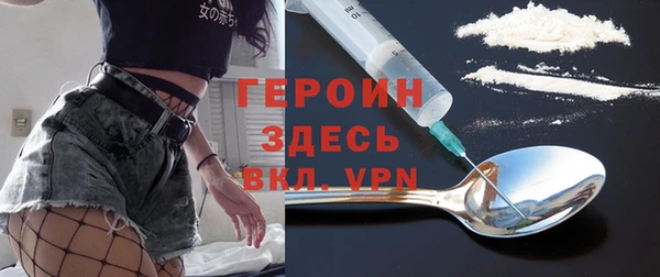 МДМА Строитель