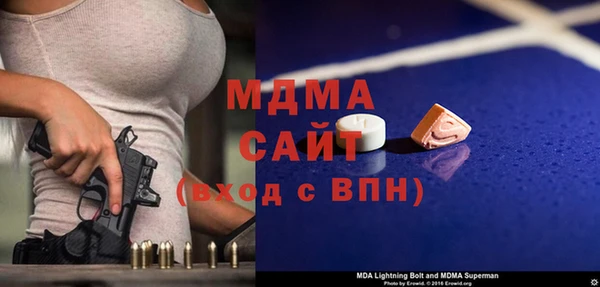 наркотики Абдулино