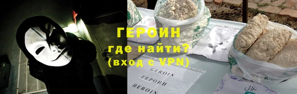хмурый Абаза