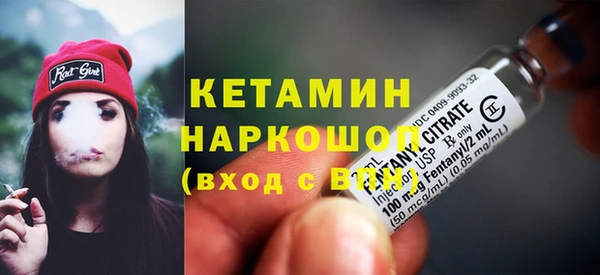 трава Абинск