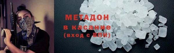 хмурый Абаза