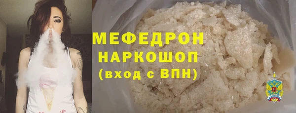 наркотики Абдулино