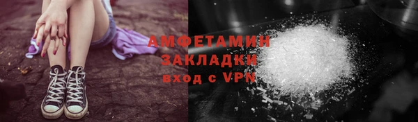 наркотики Абдулино