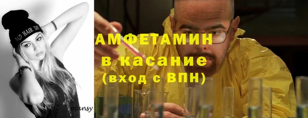 наркотики Абдулино