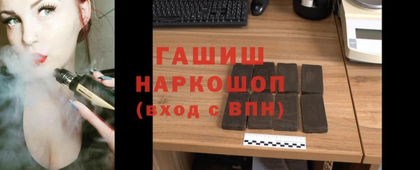 хмурый Абаза