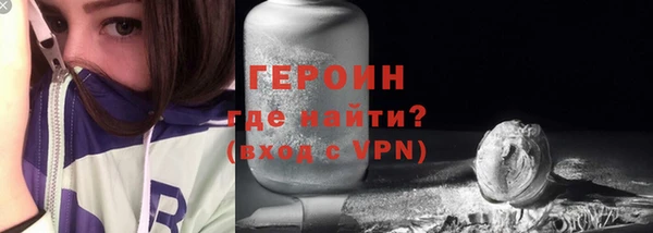 а пвп мука Ступино