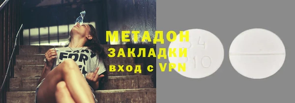 хмурый Абаза