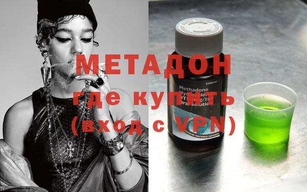 крисы Струнино