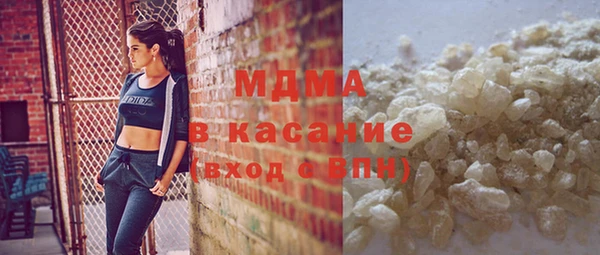 а пвп мука Ступино