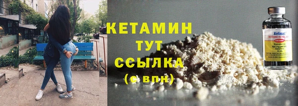 МДМА Строитель