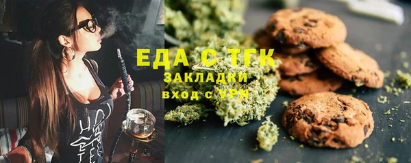 наркотики Абдулино