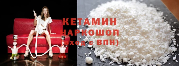крисы Струнино