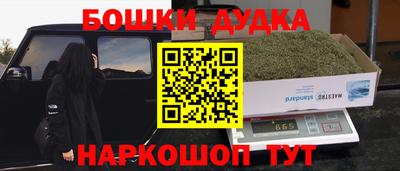 кокаин колумбия Рыбинск