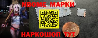 гидропоника Рязань
