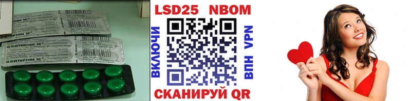наркотики  маркетплейс какой сайт  LSD-25 экстази ecstasy  Химки 