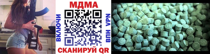 kraken как зайти  Химки  МДМА Molly 