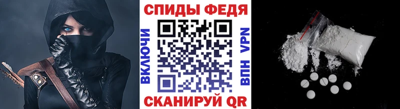 МЕТАМФЕТАМИН мет  Химки 