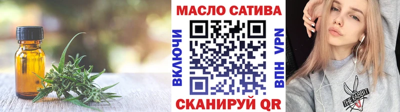 Дистиллят ТГК Wax  OMG рабочий сайт  Химки 